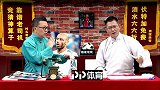 小马哥血染赛场伤口不缝？ 意大利门神躺枪也要为你点赞