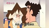 小新妈妈以为爸爸有了外遇打了他一拳，没想到只是和人家谈工作！