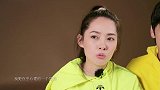 郭碧婷称浪漫一种感受，比起直观惊喜，更喜欢向佐给她的心理感受