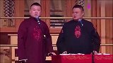 岳云鹏十大毒舌场面：贾玲调侃和小岳关系，小岳：我还要见人呢
