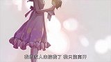 动漫剪辑：舞麟开始冥想，两边竟浮现出蓝银草，真是太神奇了！