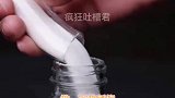 吐槽这带喊朋友试试