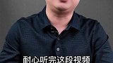 赔钱逻辑 商业思维 投资  赚钱  金融  股票  理财  宅春节涨知识