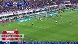 安德烈亚·孔蒂 意甲 2019/2020 AC米兰 VS 乌迪内斯 精彩集锦