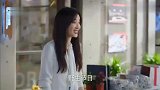 丛笑心里已经对常欢有好感，却被情敌抢先一步，三角恋预警
