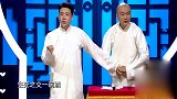 相声有新人：隋意俩接歌找切入点，被拉着唱“黑黝黑”真是太好笑