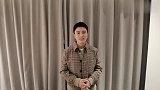 贾乃亮送新年祝福称2019年对他是充满惊喜和收获的一年