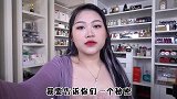 淡颜空气妆+唇霜，收获爱情一整筐！