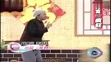 爆笑堂-20110805-明星说方言以假乱真