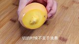 教你芒果去核的方法，其实很简单，赶快收藏起来吧！