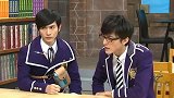 萌学园：焰王怎么如此相信爵士呢，还很想让五星合体
