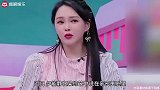 秦昊反套路宠妻！伊能静喊话老公少损自己，称“甜言蜜语”受不了