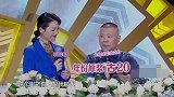 张若昀荣获大奖！凭《庆余年》范闲一角，深受观众喜爱丨国剧盛典