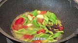 尖椒干豆腐好吃有诀窍，农村大妈教你新做法，好吃下饭，全家爱吃