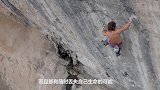 无所畏惧世界上竟然还有生活在悬崖峭壁上的物种，太霸气了