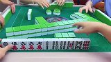 四川麻将连摸三张极品，惊喜来得猝不及防，牌局轻松拿捏！