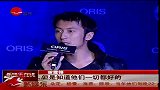 明星播报-20111021-谢霆锋开口谈张柏芝我们关系非常好