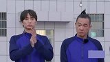 消防队里的扫地僧！单杠上一顿操作，陈小春看得直瞪眼！