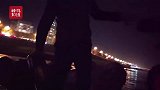心大！乐山六旬老人钓鱼太忘情 河水上涨被困河心