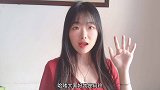 阿玲分享小个子如何穿裙子，一样可以拥有大长腿，羡慕的小蛮腰！