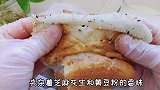 网红早餐油条包麻糍，原来是这么做的，酥脆软糯，怪不得都排队买