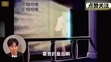 德云社在逃相声演员，胡先煦片场说快板，天津话说太溜了！