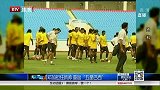 世界杯-14年-邓加重掌“五星巴西”桑巴军团渴望重生-新闻