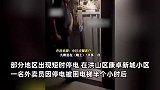 外卖员被困电梯半小时，身体出现不适紧急求助，救出后下秒引共鸣