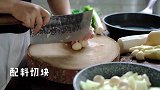 面条的灵魂伴侣，吃了我家的秘制大白菜，保证你眼前一亮！