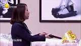 《大程子进城》片段，程野丫蛋搞笑相亲，绝对巅峰之作