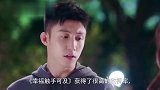 黄景瑜和迪丽热巴拍吻戏总出错，急得大喊重来！热巴笑出鹅叫声
