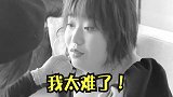 明星红毯  时尚芭莎  李雪琴   哈哈哈哈哈哈画了个寂寞
