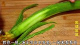 丝瓜蛋汤切记不要炒丝瓜，教你一招，汤汁浓白不发黑，营养美味