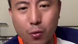 毛剑卿喷伊万：一直442单后腰不变通这是带队？