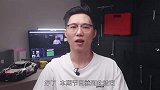 真正豪华的“实力王”只喝92号油，车内噪音接近零，从未见它飘