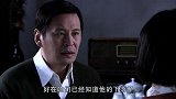 连生不在家里 小莲总感觉缺少了什么