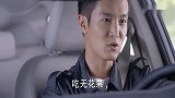 慧珍肚子饿还一直吃无花果，白皓宇冷笑：你这不是越吃越饿吗？真逗