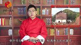 陕西村民建房挖出文物，上交后想拍照证明，馆长：普通人不能看