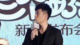 又被抵制？邓超想换头像，网友却建议去掉陈赫