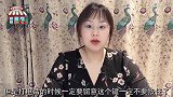 手机打电话，一定不要按这个按键，不然扣双倍话费，很多人都按过