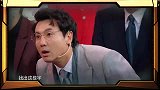 王牌对王牌：欧阳娜娜背沈腾？沈腾这机灵鬼又要做什么？