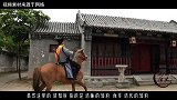清朝知府的权利有多大相当于如今的什么职位说出来你可能不信