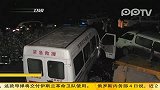 四川筠连煤矿瓦斯爆炸事故遇难人数增至13人