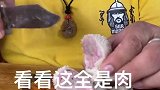 大家好，我是恩克，你们的肚包肉