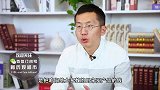 老百姓注意啦！这样存款可以多拿一笔钱！存之前要知道！