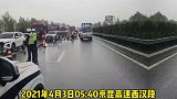 堵堵堵！西汉高速大堵车，3小时未动，部分入口封闭