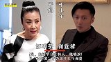 十大明星干妈背景揭秘，黄晓明干妈向太陈岚，成龙张学友一个干妈