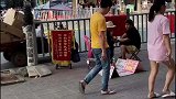 网友：你是算命的对不对？