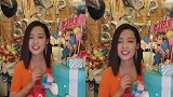 李沁工作室撤下单身声明，回应没有脱单，是美好的祝愿