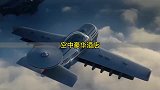 德国的空中酒店可同时容纳5千人，将城市搬到空中